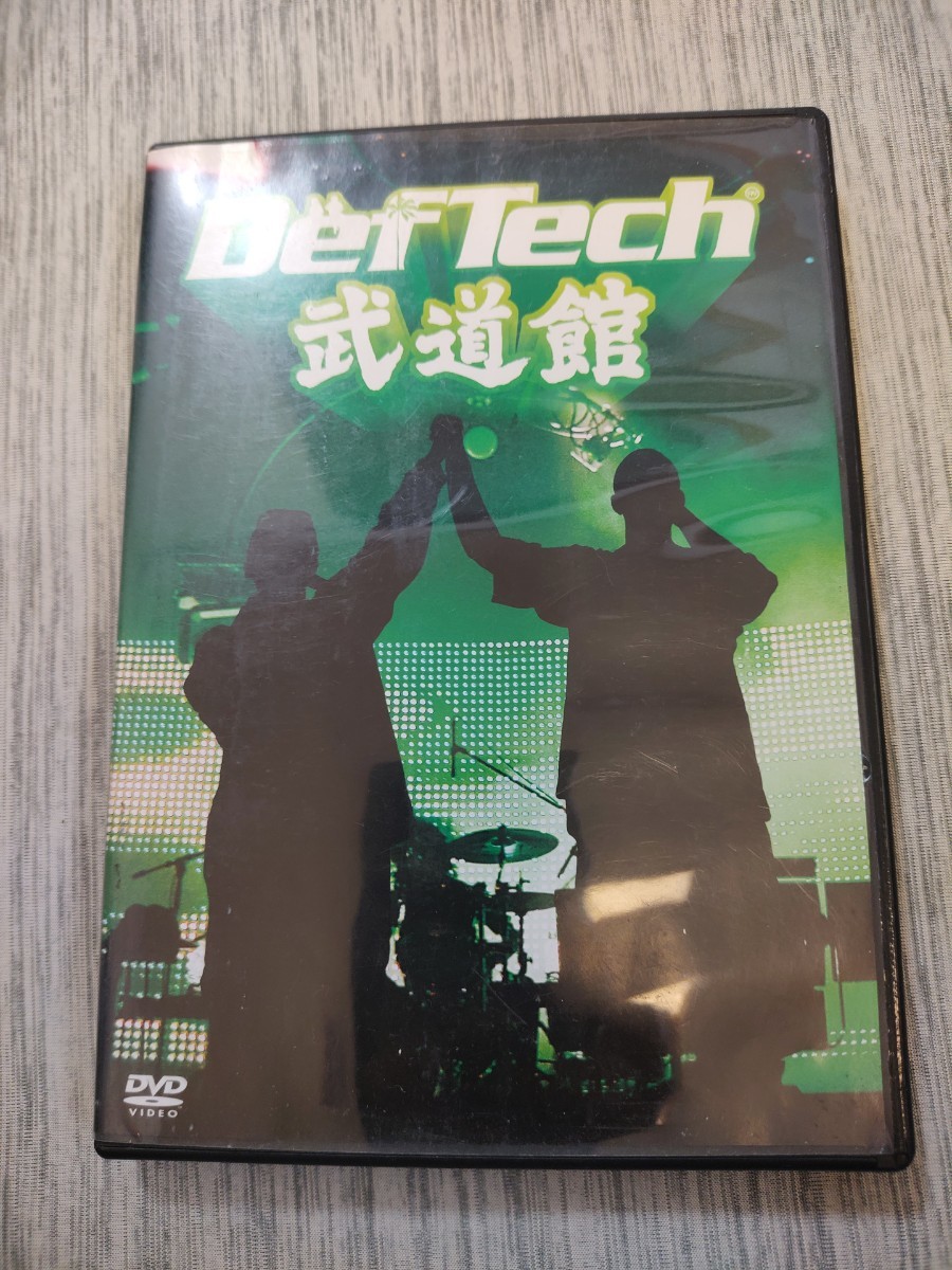 Def Tech ライブツアー2006 DVD