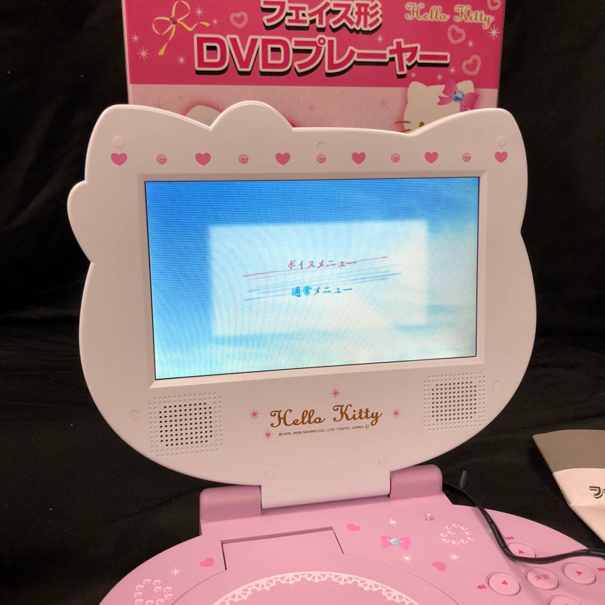 Yahoo!オークション - BDK306T ハロー キティ 液晶付 フェイス形DVDプ...