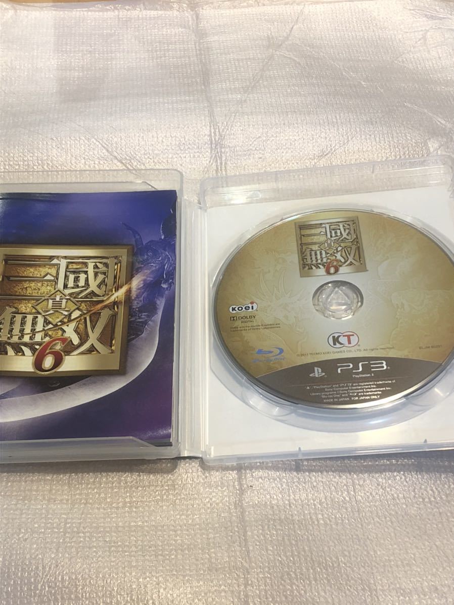 item_image_3