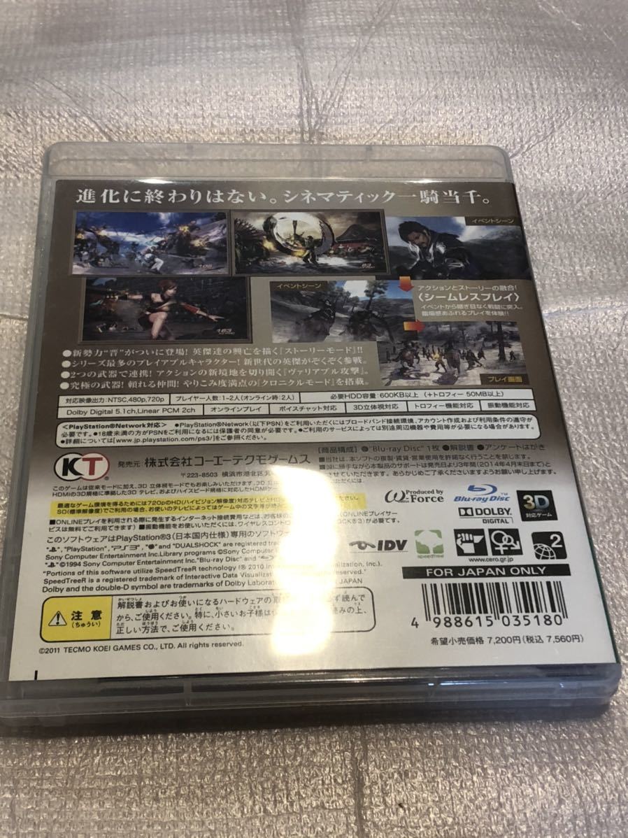 item_image_2
