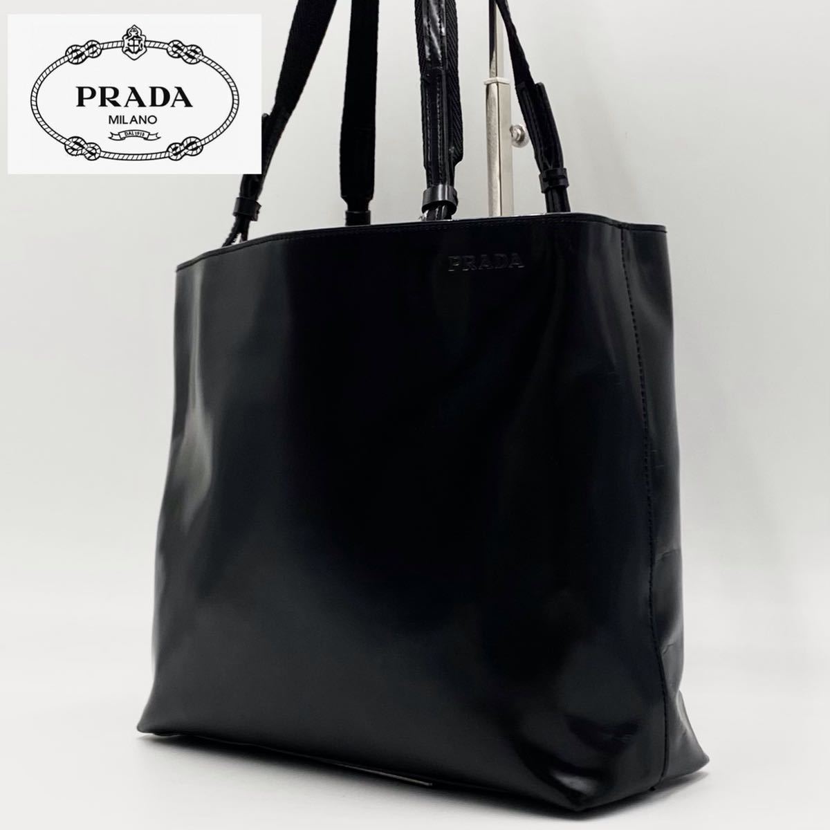 □美品□ PRADA プラダ トートバッグ ショルダーバッグ ビジネス 