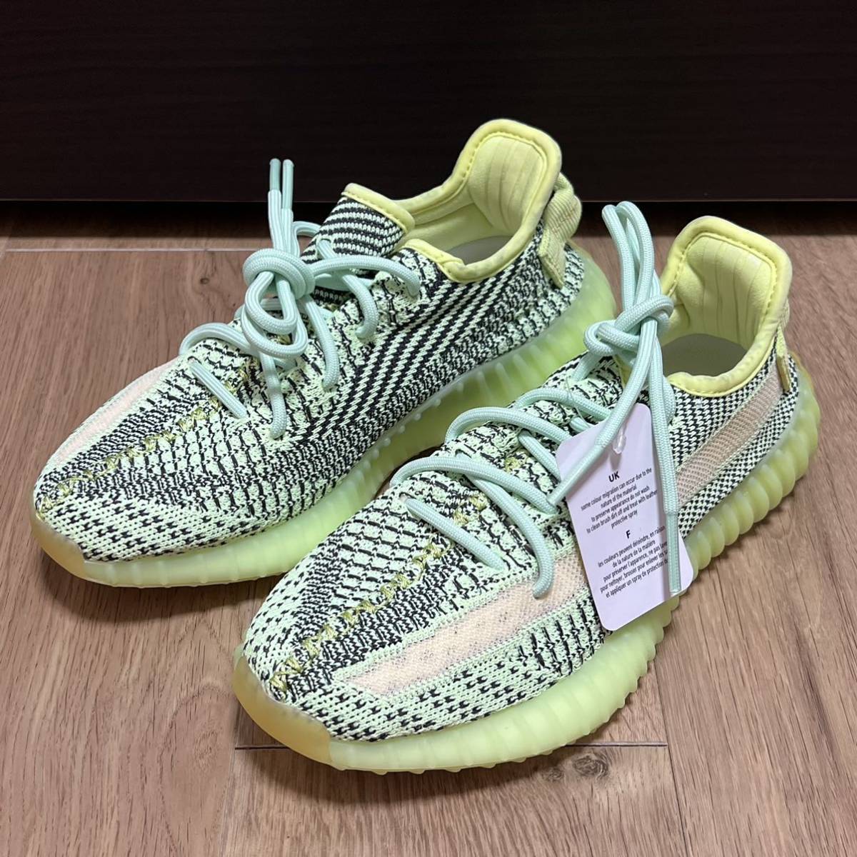 新規購入 BOOST YEEZY 新品未使用 グリーン 22.5㎝ アディダスイージー