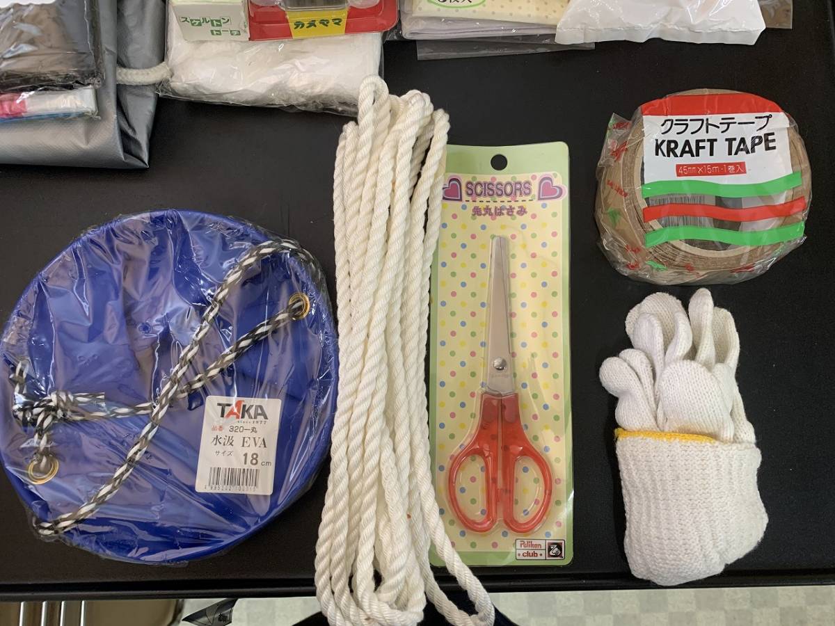  unused goods urgent evacuation set 21 point emergency .. sack disaster prevention supplies for emergency ②