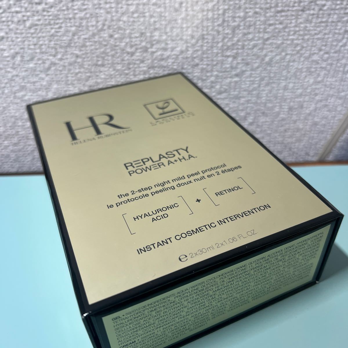 ◇在庫限り◇ Helenarubinstein ヘレナ ルビンスタイン リプラスティ