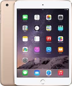 iPadmini3 超目玉 7.9インチ 128GB ゴールド 定期入れの 安心保証 Wi-Fiモデル