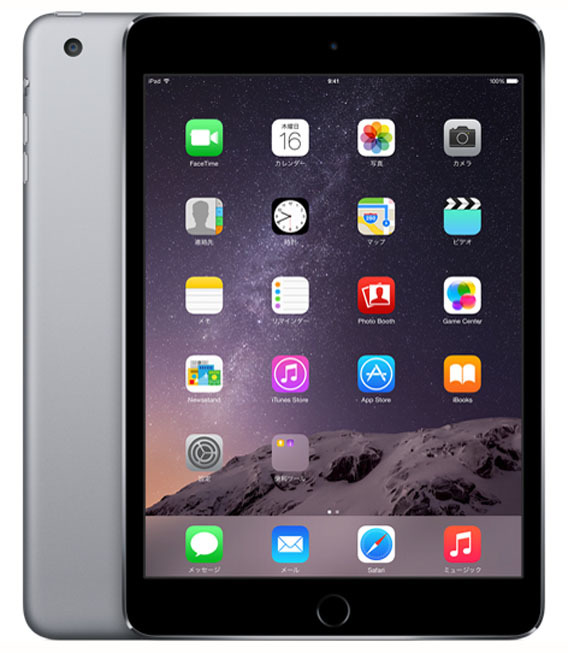 iPadmini3 7.9インチ 128GB Wi-Fiモデル … スペースグレイ 安 ブランド品専門の 大きな取引