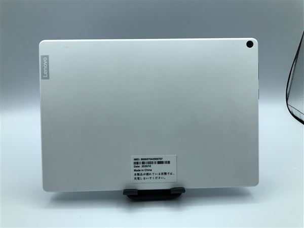 最安値豊富な ヤフオク! - SoftBank Lenovo TAB 5 801LV ホワイト SALE人気セール