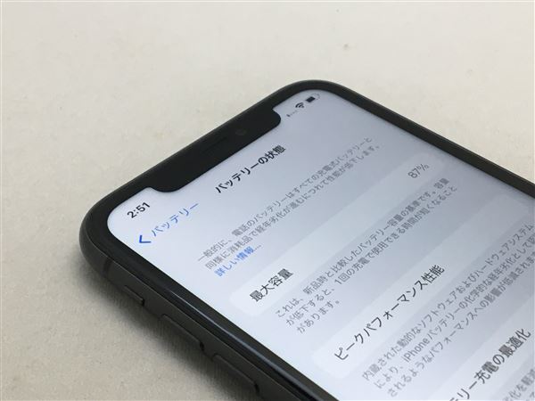 新品お得✶ ヤフオク! - iPhone11[256GB] SIMフリー ブラック 通販お得