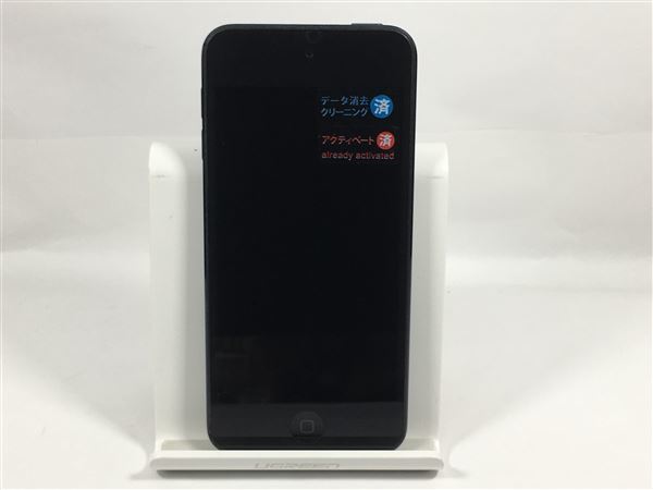驚きの破格値2022 ヤフオク! - iPodtouch5[64GB](ブラックスレー)MD724J【安心... 高品質SALE
