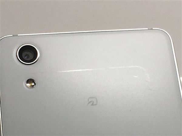 お得100%新品 ヤフオク! Android One X3[32GB] Y mobile ホワイト... - 京セラ 人気限定SALE