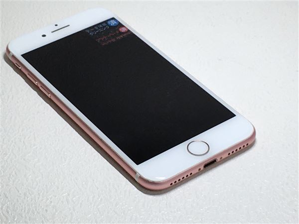高評価好評㈢ ヤフオク! - iPhone7[32GB] au MNCJ2J ローズゴールド【安心... 新作定番人気
