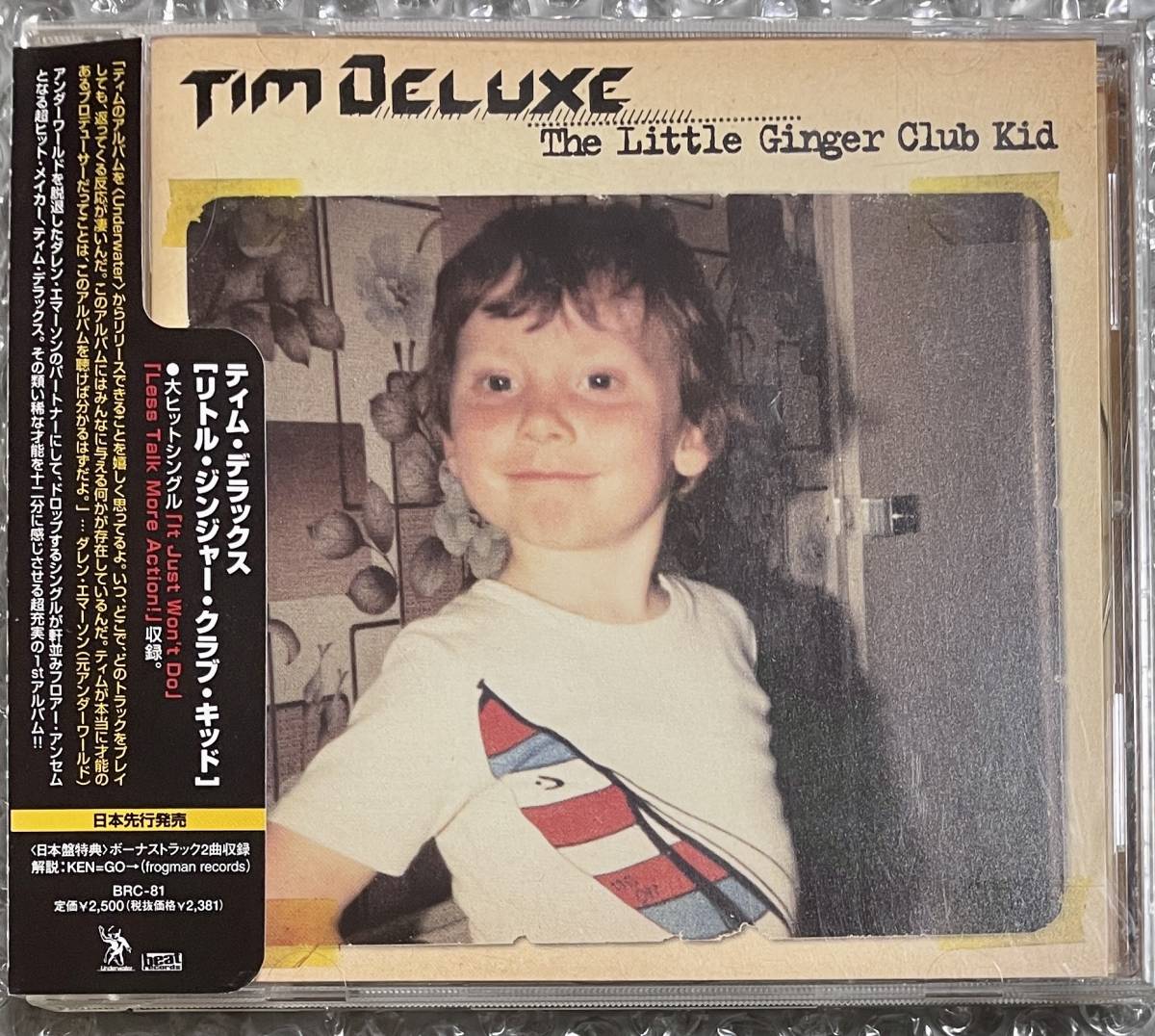 n51 Tim Deluxe The Little Ginger Club Kid 国内盤 帯・ライナー付 Electronic House Downtempo Deep House Nu-Disco 中古品_画像1