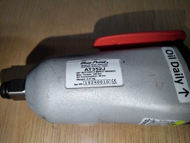 Snap-on スナップオン バタフライインパクトレンチ AT352J Snap-on スナップオン バタフライインパクトレンチ AT352J