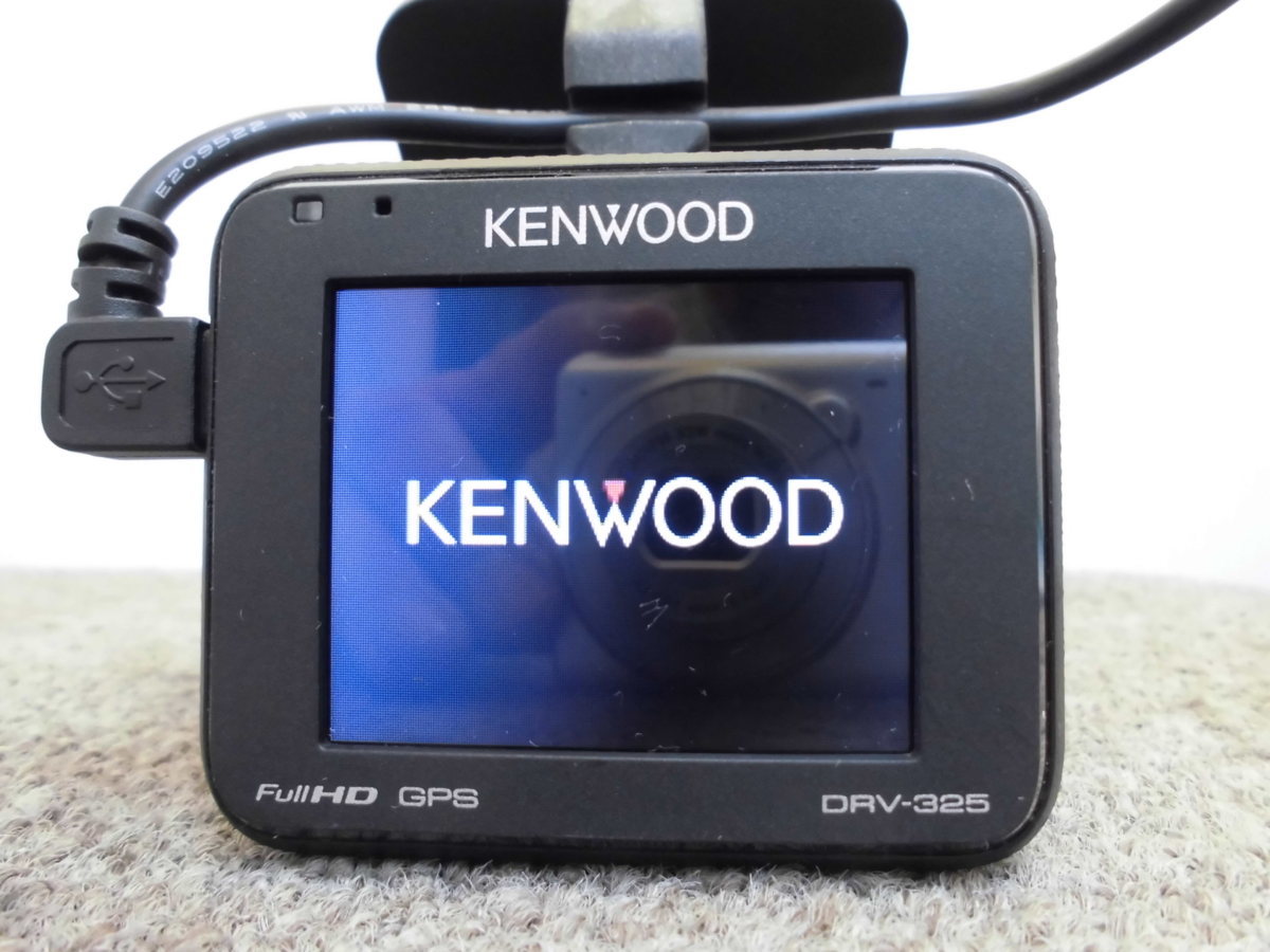 ☆　ケンウッド KENWOOD ドライブレコーダー DRV-325 FullHD 2.0インチ 動作確認済み 211215　☆_画像5