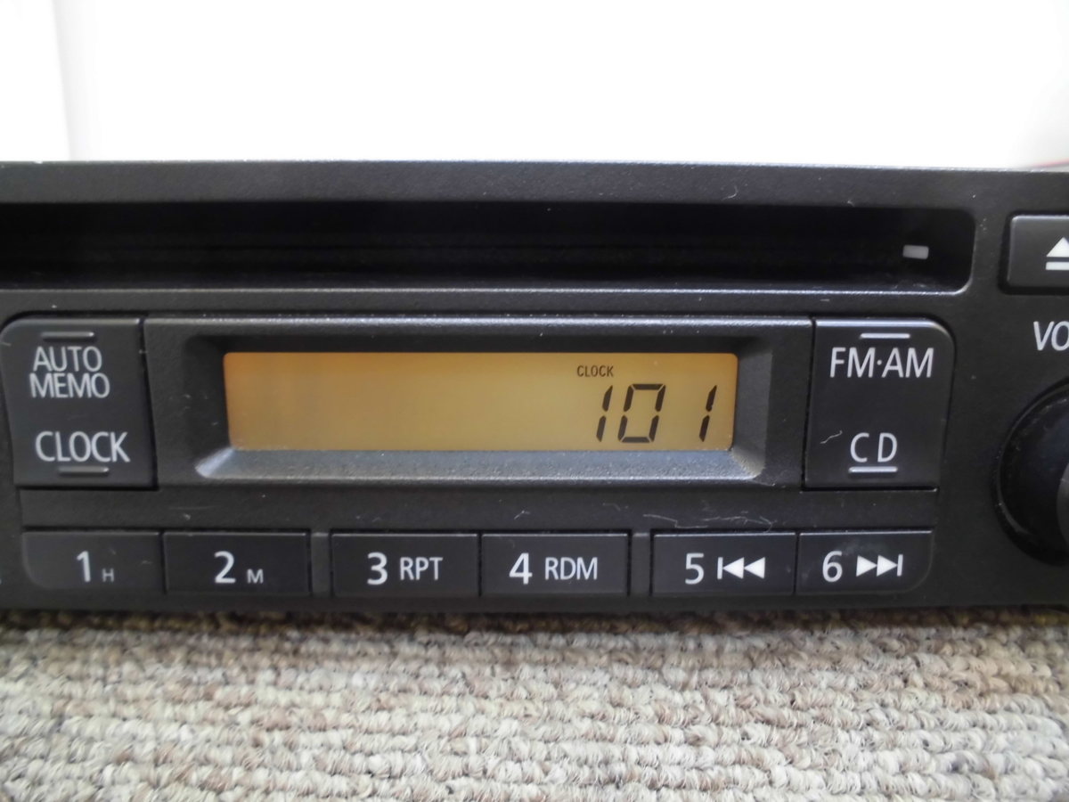 * Mitsubishi оригинальный аудио U235 1DIN размер тюнер /CD 8701A124 DY-1MJ8-T 220131 *