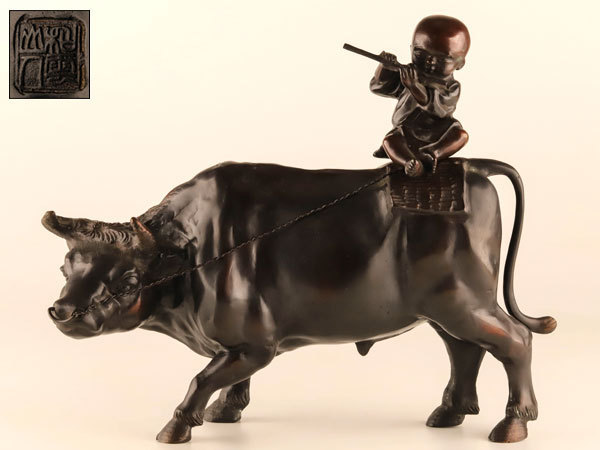 流】古美術品 時代 在銘 古銅 牛のったり香炉 KG342 | laninternet.com.br