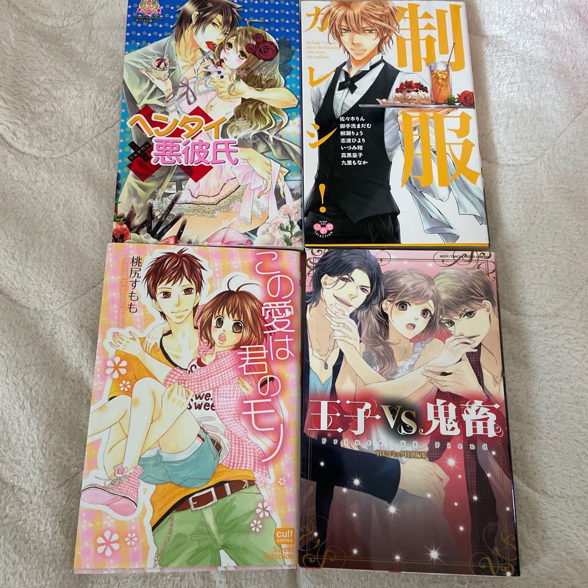 漫画 コミックス　16冊まとめ売り