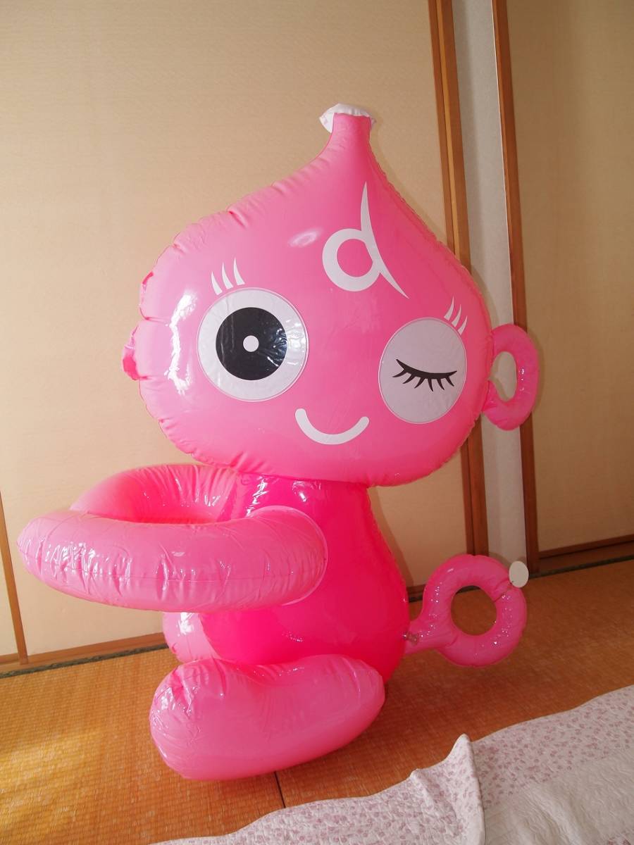 Yahoo!オークション - 昭和レトロ 大きな だっこちゃん 1m Yahoo!オークション - 昭和レトロ 大きな だっこちゃん 1m