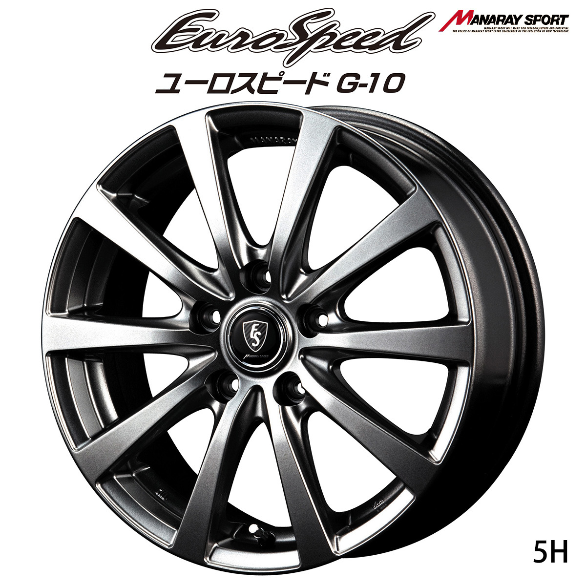 激安 激安特価 送料無料 新品 トーヨー タイヤ トランパスLuII アルミ