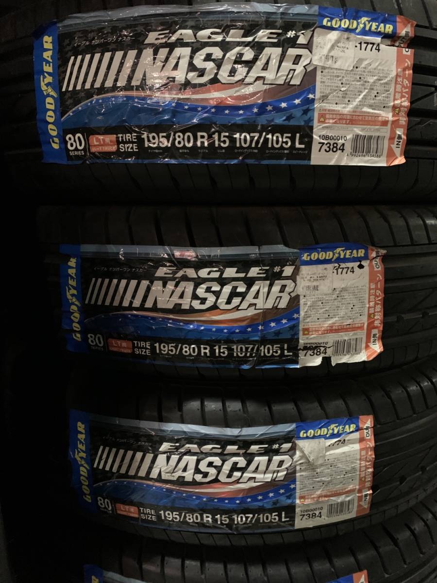 未使用 処分 グッドイヤー EAGLE #1 NASCAR 195/80R15 107/105 4本