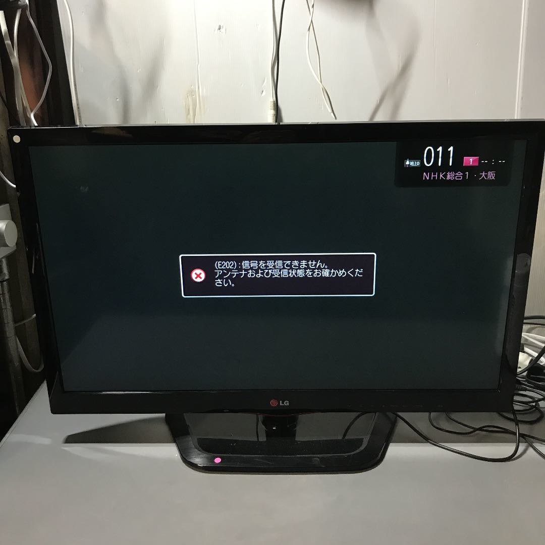 ヤフオク! - LG 26LN4600 液晶テレビ