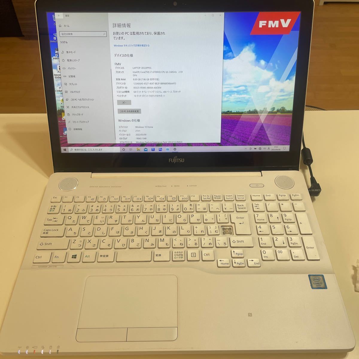 富士通LIFEBOOK AH77/W | laninternet.com.br