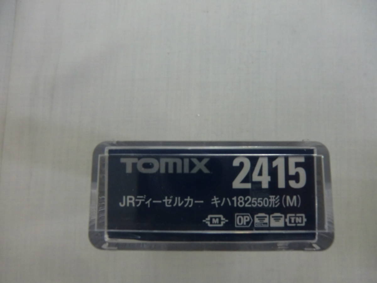 ＴＯＭＩＸ トミックス ２４１５　ＪＲディーゼルカーキハ１８２　５５０形（Ｍ） ㈱トミーテック ＭＡＤＥ ＩＮ ＪＡＰＡＮ_画像4