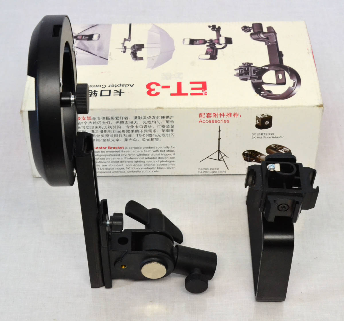 4! flash адаптор держатель стробоскоп освещение ET-3 новый старый товар 