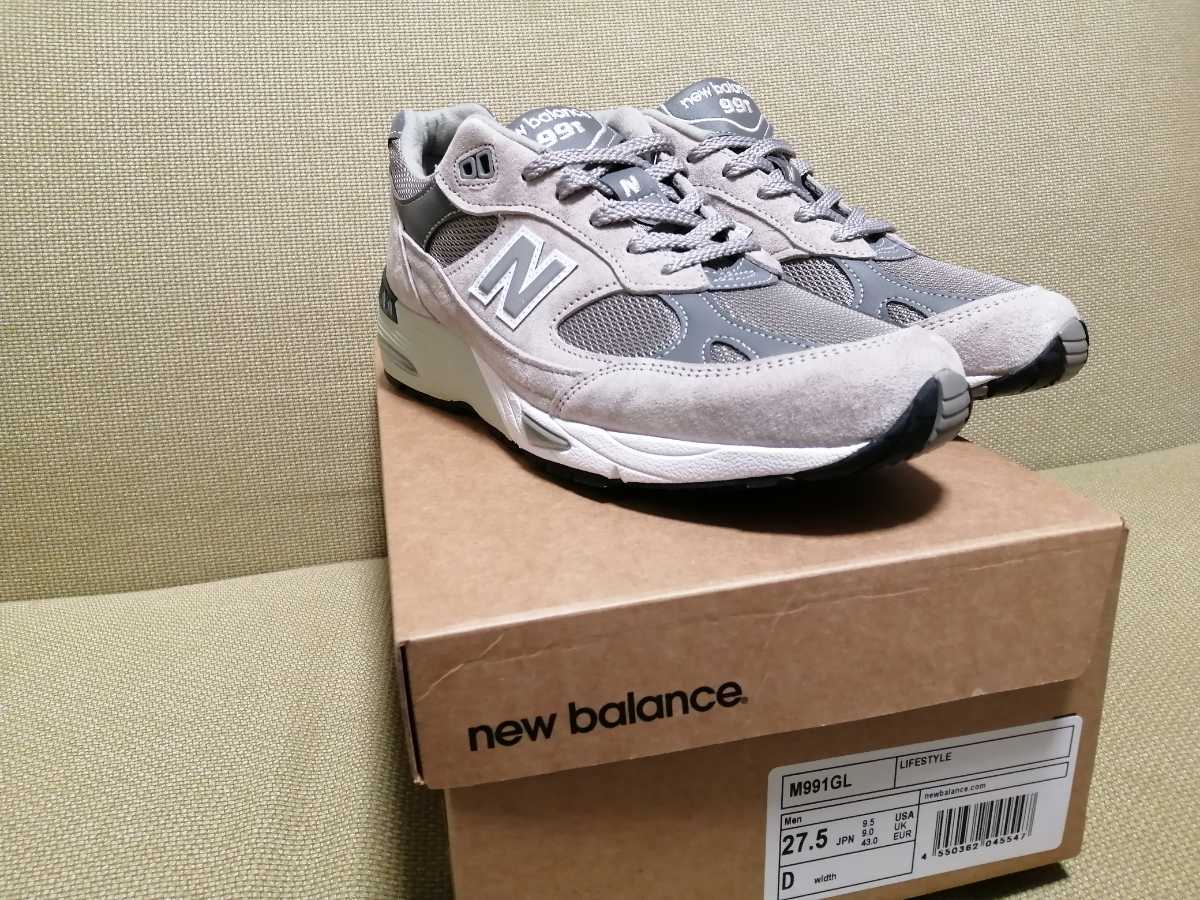 NEW BALANCE M991GL 27.5cm 新品未使用品 made in UK