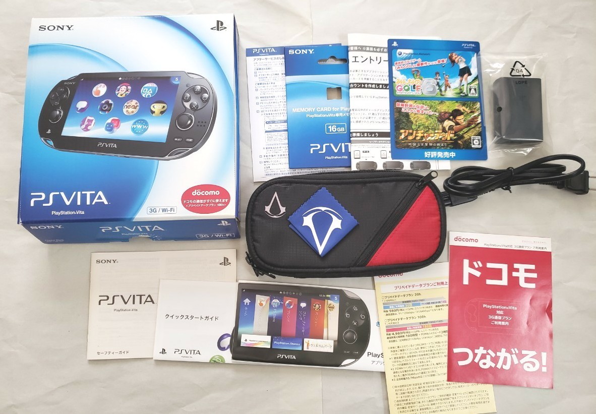 おまけあり】PlayStation Vita 3G/Wi-Fiモデル クリスタル・ブラック