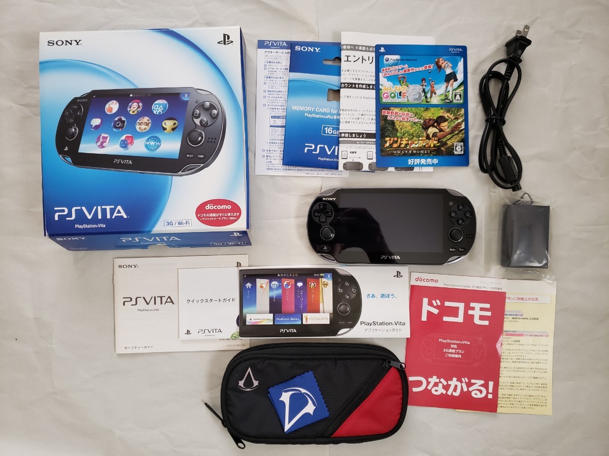 おまけあり】PlayStation Vita 3G/Wi-Fiモデル クリスタル・ブラック