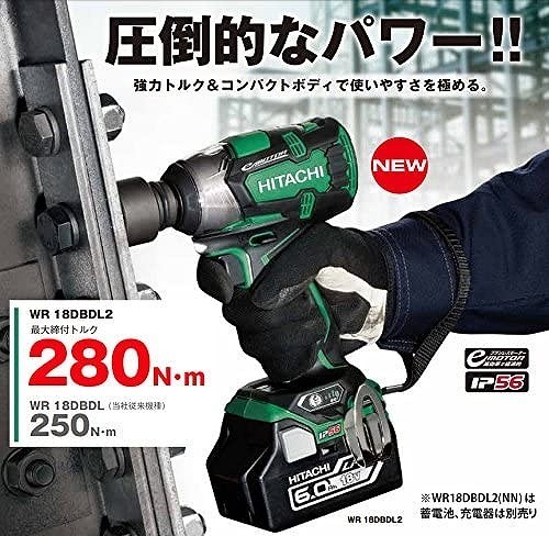 未使用【 HiKOKI ハイコーキ 18Vコードレスインパクトレンチ WR18DBDL2