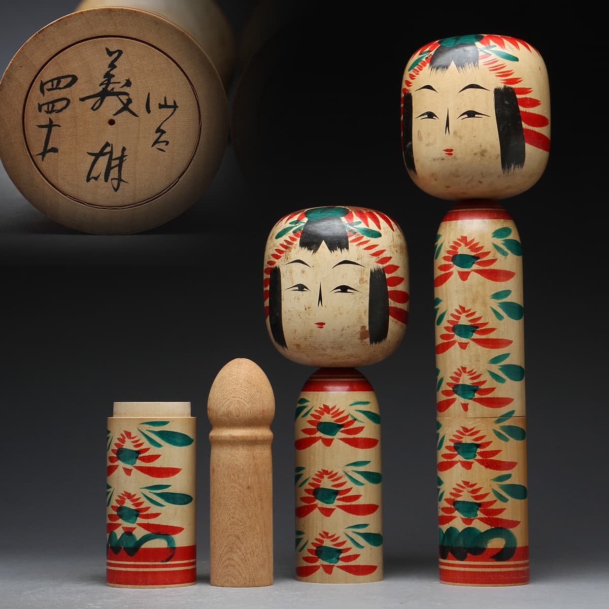 c139 古い 春画 艶置物 五穀豊穣 子孫繁栄 お福さん 木彫り 男根 秘部 c139 古い 春画 艶置物 五穀豊穣 子孫繁栄 お福さん 木彫り 男根 秘部