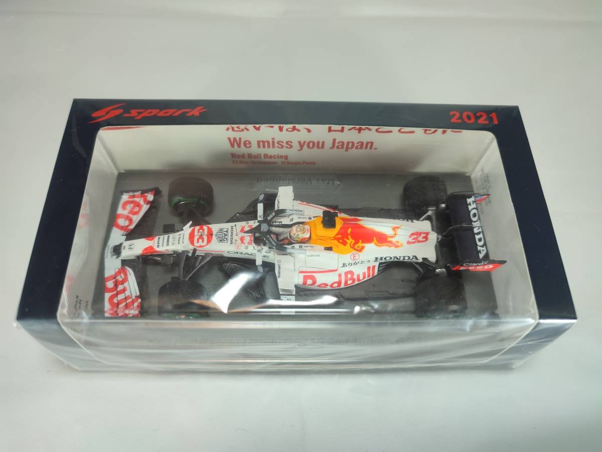 未開封】【送料込み】【即決】1/43 レッドブル ホンダ RB16B トルコGP