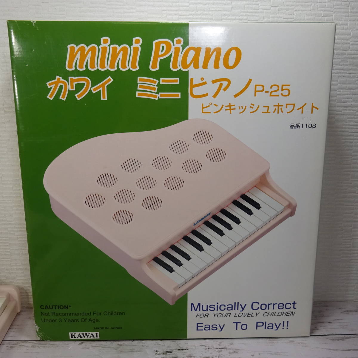 780円 （訳ありセール カワイ ミニピアノP-25 ピンキッシュホワイト