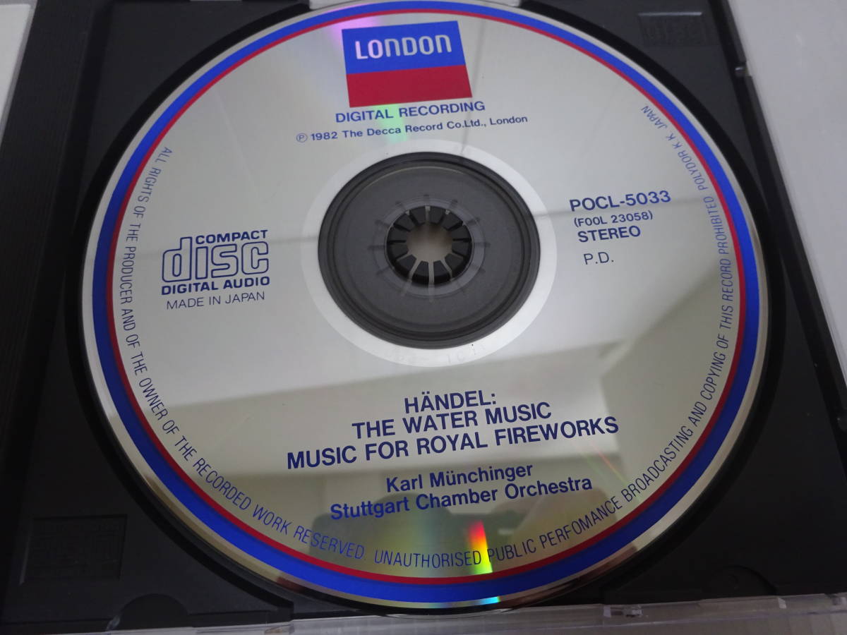 試聴程度未使用に近い ヘンデル 水上の音楽 カール・ミュンヒンガー指揮 CDの画像3