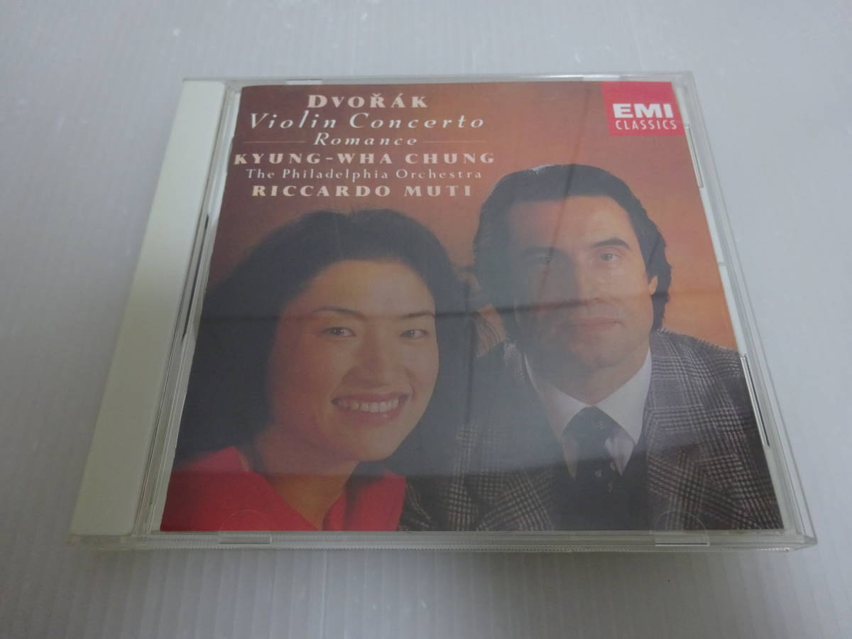 試聴程度未使用に近い ドヴォルザーク ヴァイオリン協奏曲 チョン・キョン-ファ CDの画像1