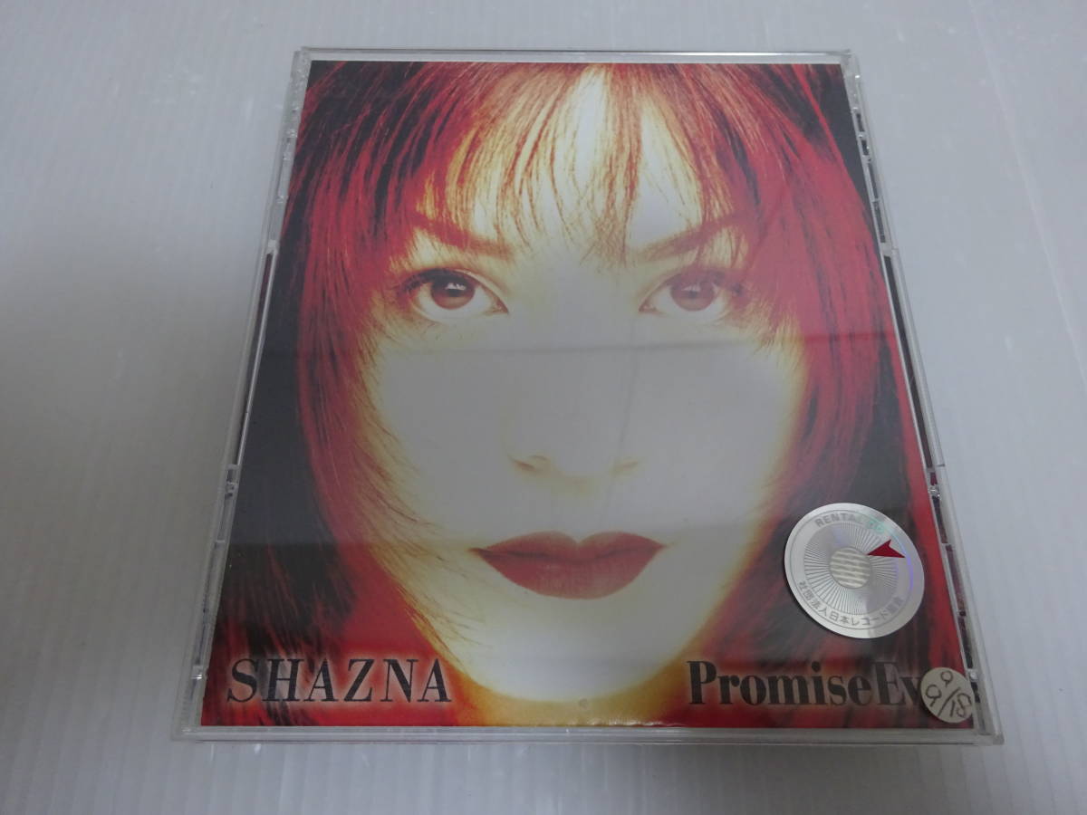 良品 SHAZNA Promise Eve CD_画像1