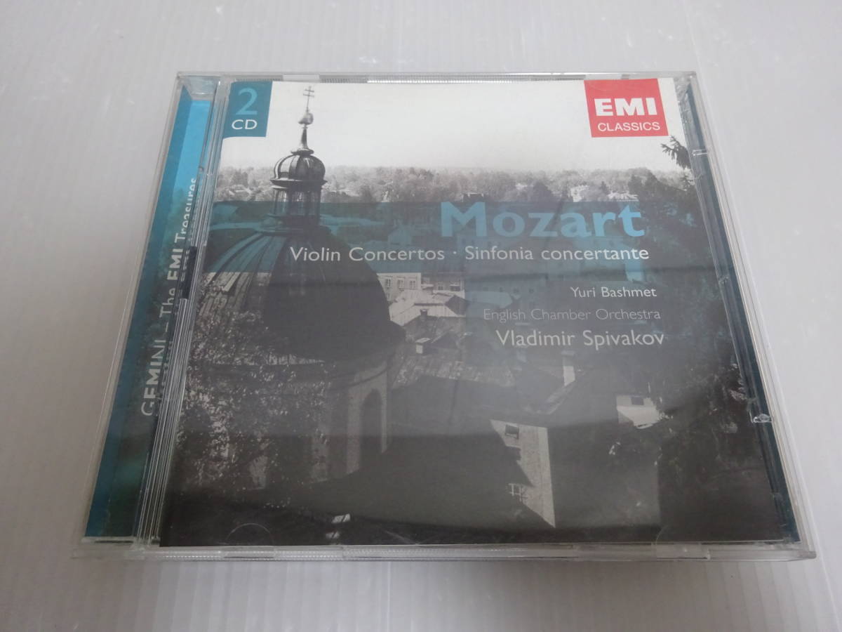 未使用に近い EMI CLASSICS Mozart 2枚組 CD_画像1