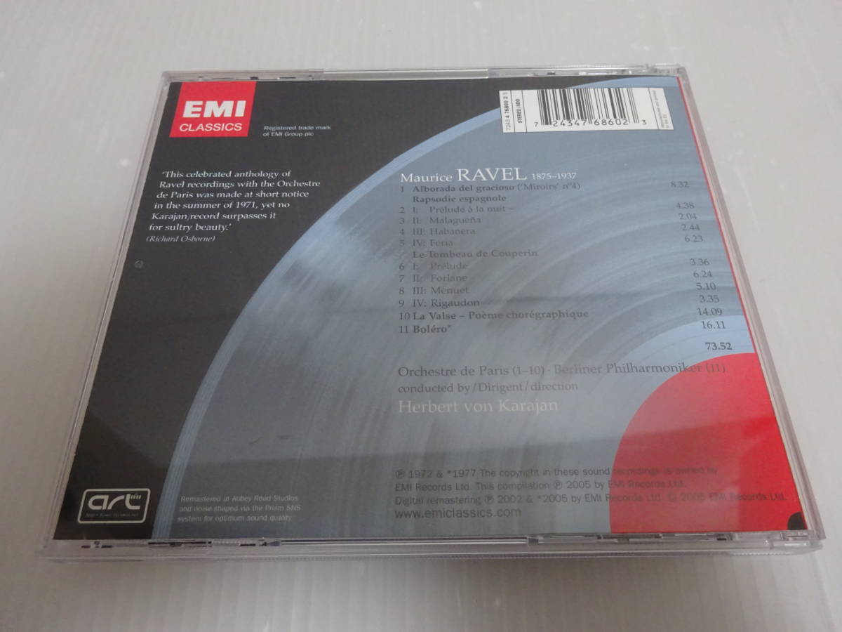 未使用に近い EMI CLASSICS RAVEL Herbert von Karajan CD_画像2