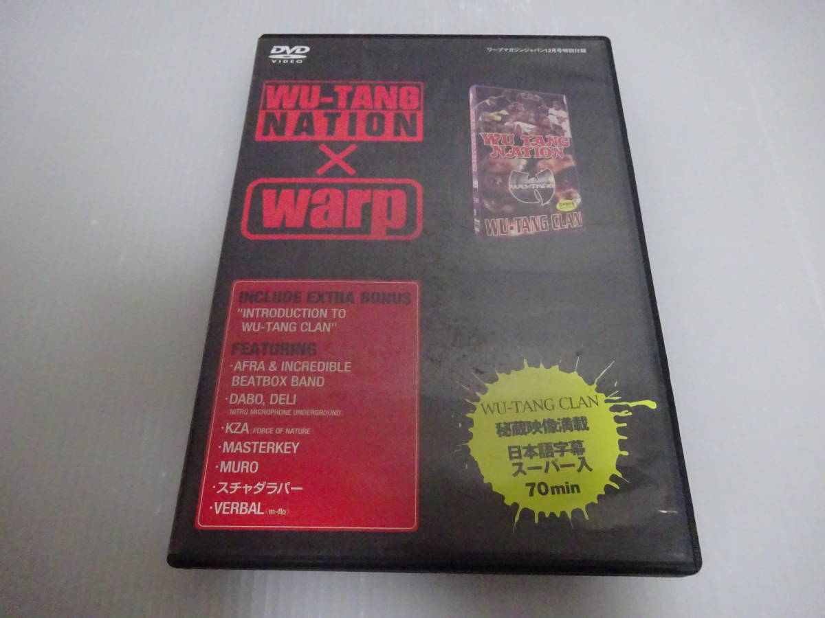 未使用に近い WU-TANG NATION×warp DVD _画像1
