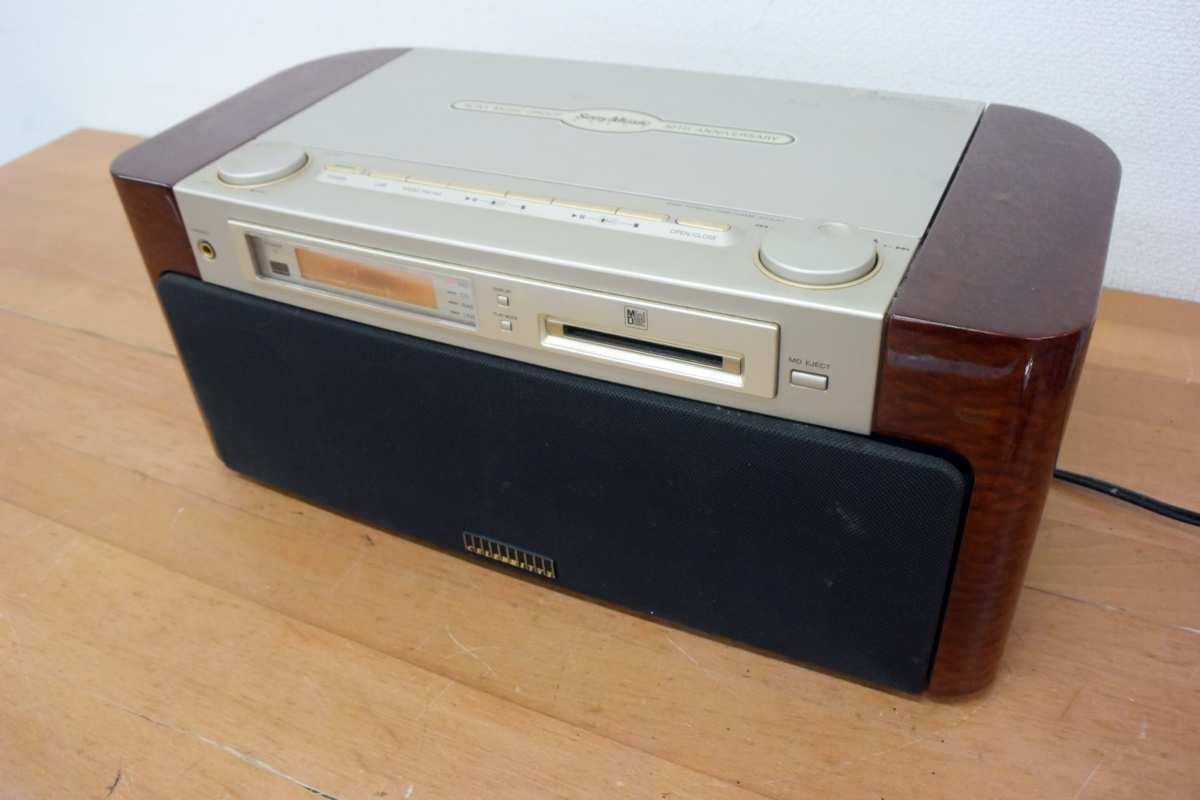 ジャンク SONY ソニー セレブリティ MD CD NEW STEREO MD-7000