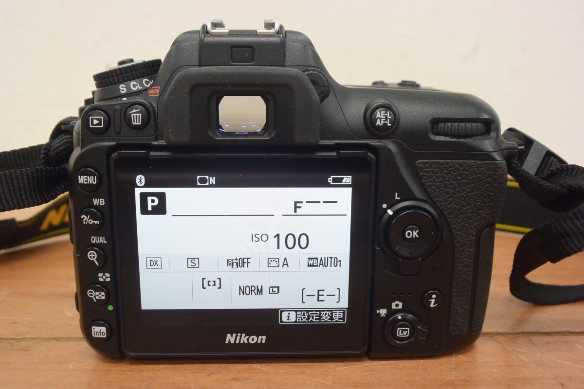 ※中古 Nikon ニコン デジタル一眼レフカメラ D7500 / TAMRON AF 28-75ｍｍ1:2.8 MACRO_画像3