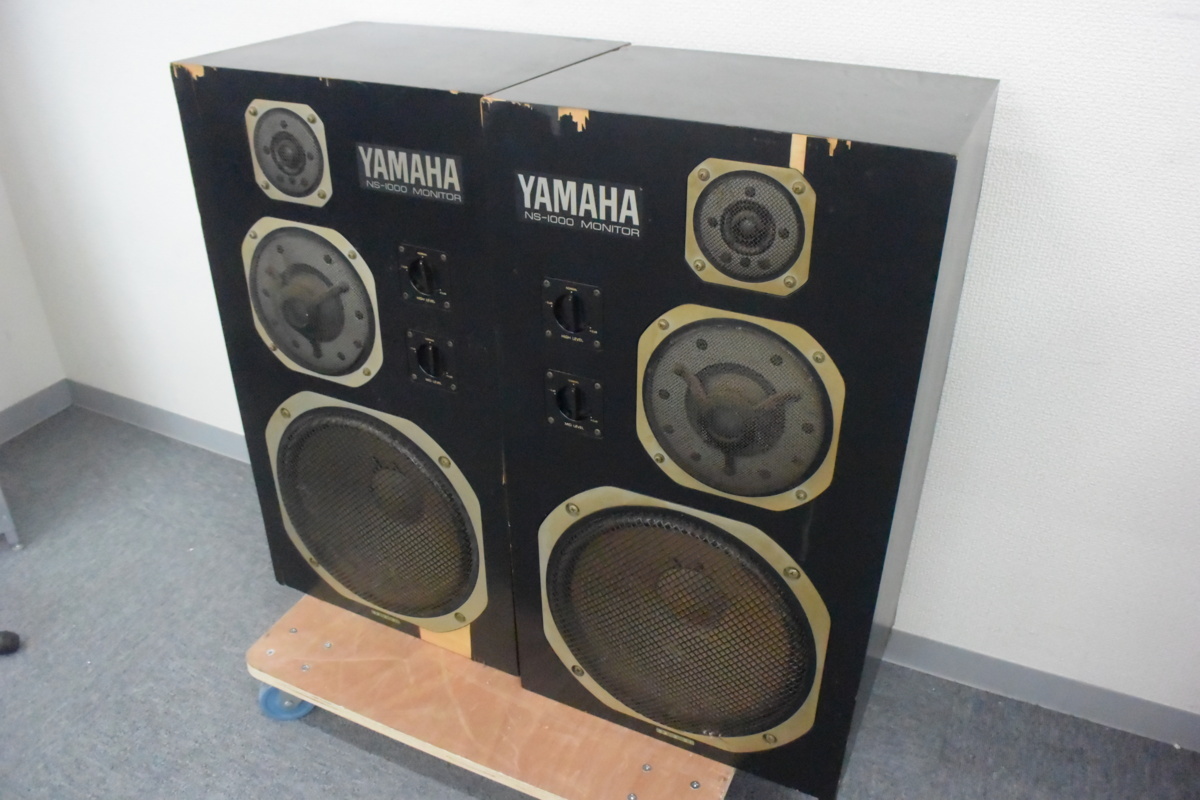 ジャンク YAMAHA ヤマハ スピーカー NS-1000M 2個口発送 qhathu.com