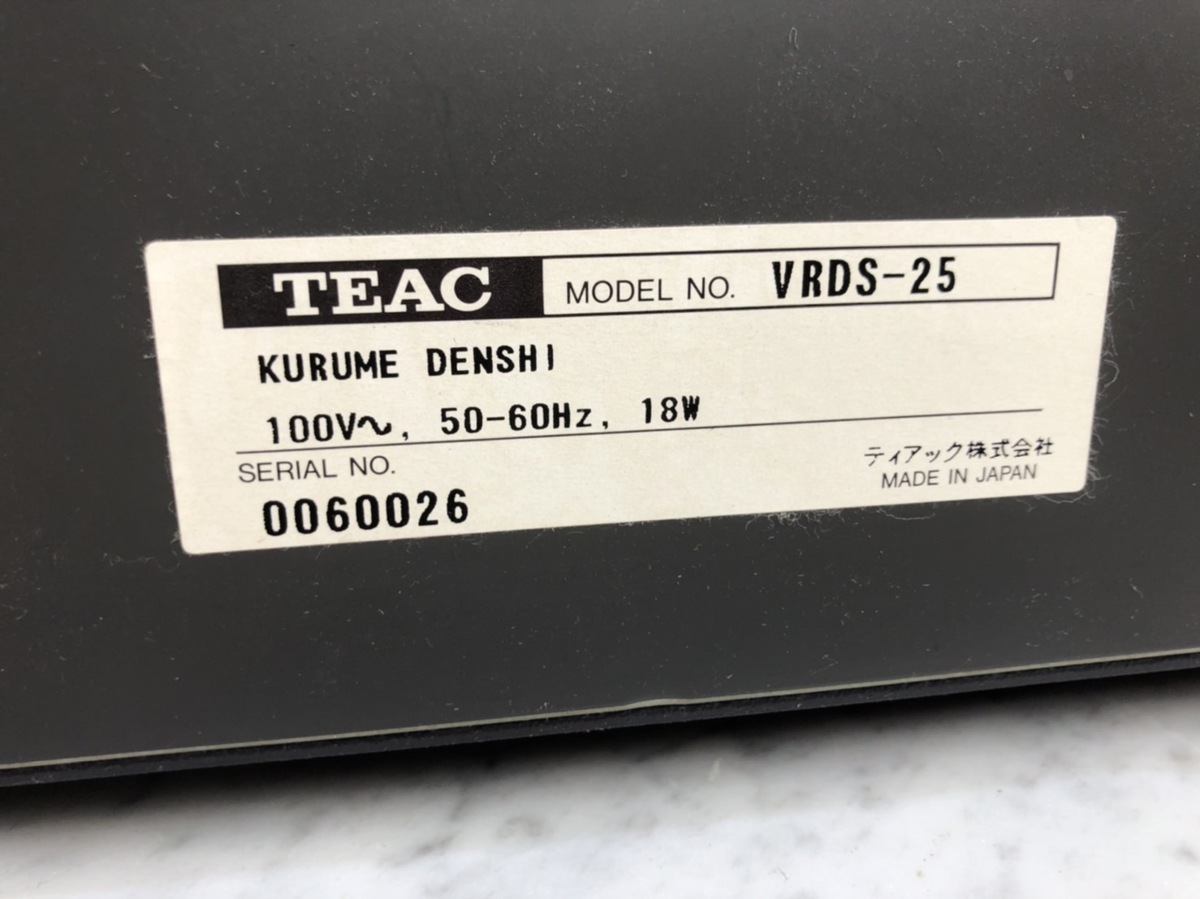 □ジャンク★TEAC　ティアック　VRDS-25　コンパクトディスクプレーヤー_画像6