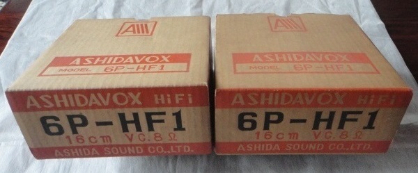 アシダ ボックス／ASHIDAVOX： HiFi 6P-HF1 16cm (6半) 8Ω MRコーン フルレンジ スピーカー 1ペア 長期保管品につきジャンク(？)扱いで_画像6