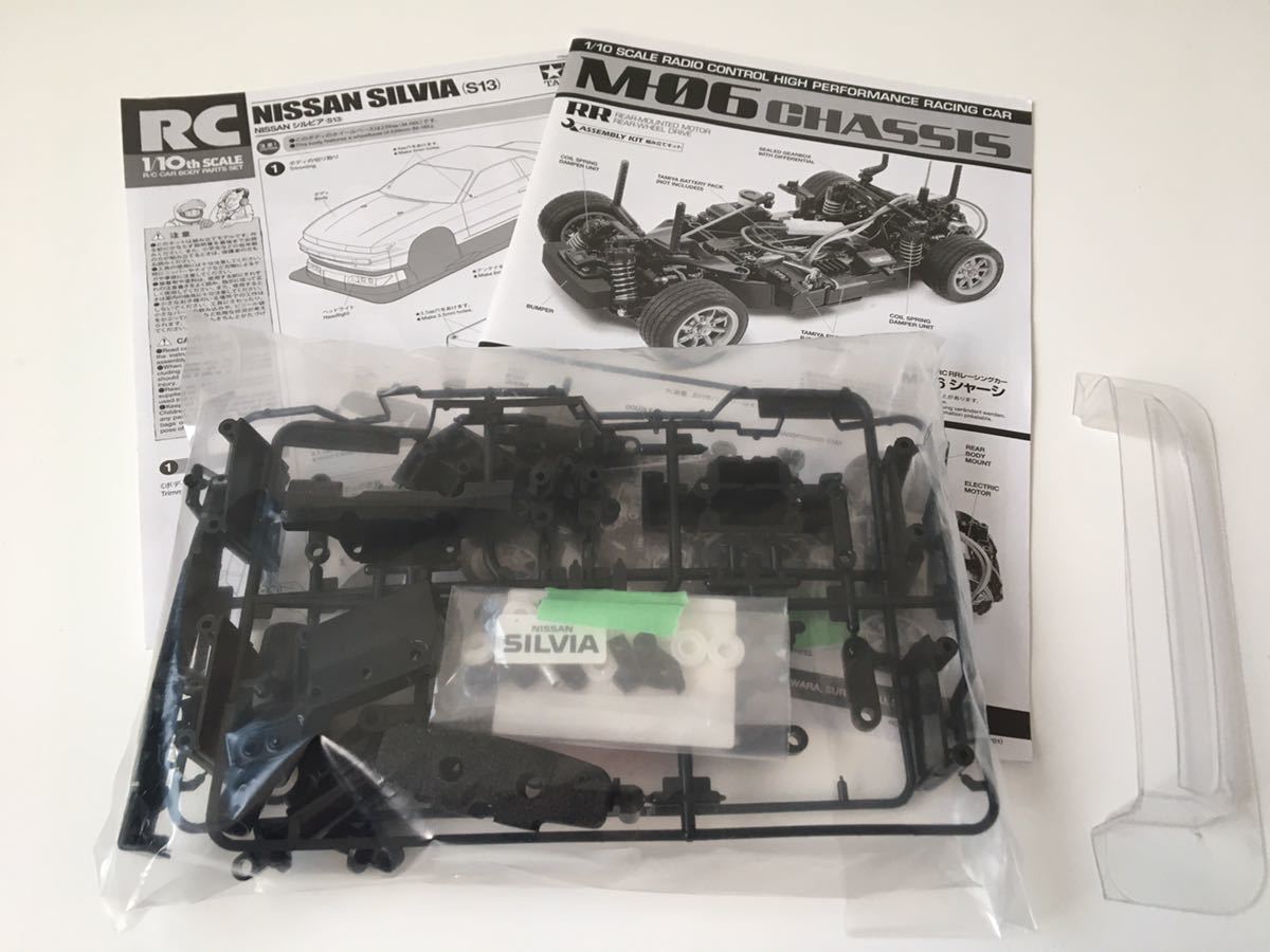 未走行 タミヤ M-06シャーシ 1/10スケール 日産 S13シルビア前期 (検索