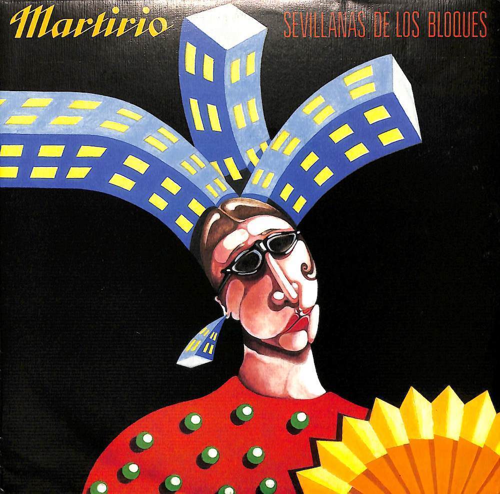 243944 MARTIRIO / Sevillanas De Los Bloques / La Perla(7)_画像1