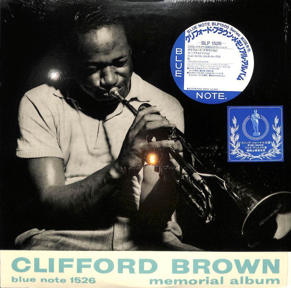 246586 CLIFFORD BROWN / Memorial Album(LP)_画像1