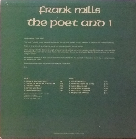 7347 FRANK MILLS / THE POET AND I フランク・ミルズ_画像2